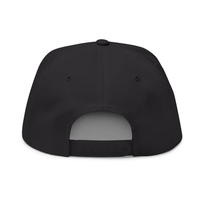 Casquette plate brodée stylée – Accessoire de mode unique