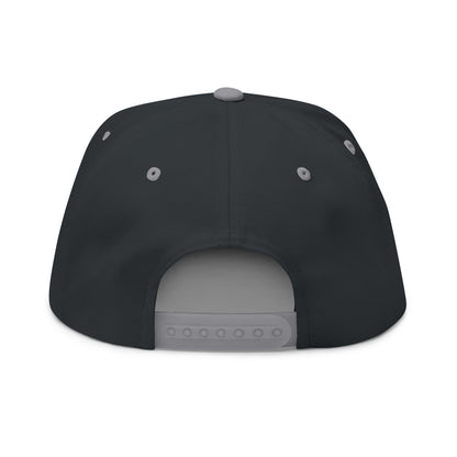 Casquette plate brodée stylée – Accessoire de mode unique